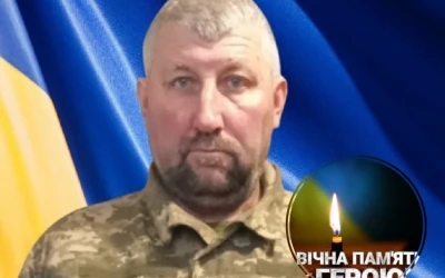 Сьогодні, 14 жовтня, Львівщина прощається з дев&#8217;ятьма Героями