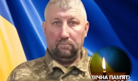 Сьогодні, 14 жовтня, Львівщина прощається з дев’ятьма Героями