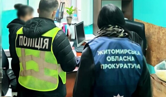 Житомирські поліцейські розслідують незаконні оборудки підрядника, який завдав понад 2,6 мільйона гривень збитків на будівництві укриття