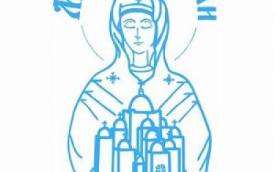 Марійські дружини (410 років тому)