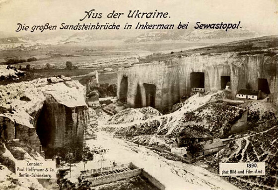 Інкерманські штольні або правдива суть московства. (80 років тому) Чи завтра в Криму згадають цей гучний «подвиг дєдов»?