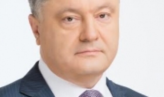 Порошенко: Сьогодні з 18:00 припинення вогню