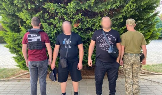 На Закарпатті затримали двох громадян України, які намагалися у незаконний спосіб пробратися до Угорщини