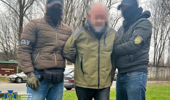 СБУ затримала агентурну групу фсб, яка готувала ракетні удари по Київській телевежі та підрозділах Генштабу ЗСУ