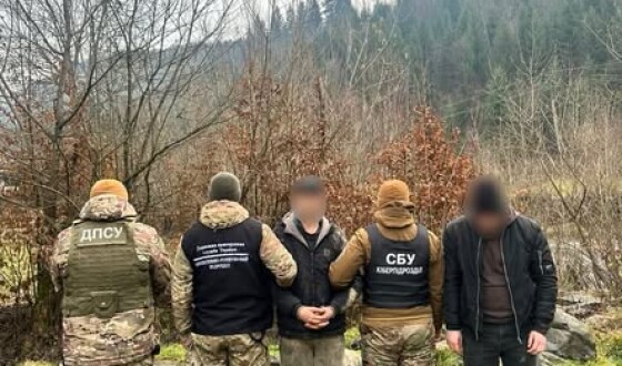 Двоє закарпатців «погоріли» на переправленні осіб через кордон