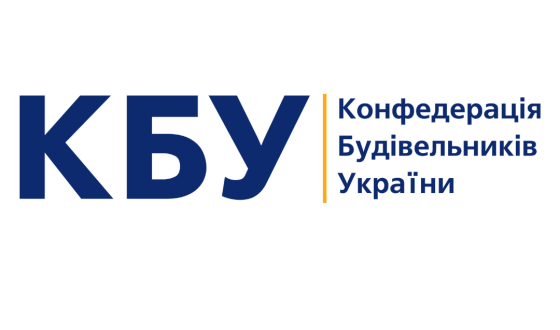 Конфедерація будівельників України відзначила кращих з кращих у будівельній галузі