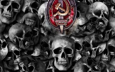 Смерш – структура катувань та смерти (80 років тому)