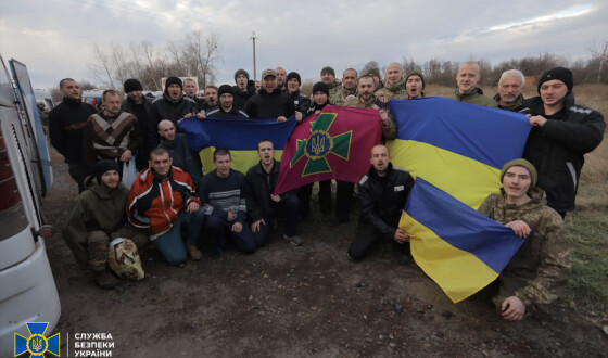 З полону звільнили ще 50 українців, &#8211; ексклюзивні фото СБУ
