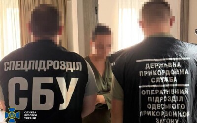 СБУ та Нацполіція викрили ще 7 схем ухилення від військової служби та мобілізації у різних регіонах України