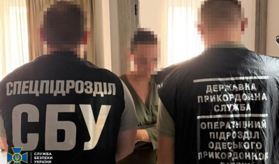 СБУ та Нацполіція викрили ще 7 схем ухилення від військової служби та мобілізації у різних регіонах України