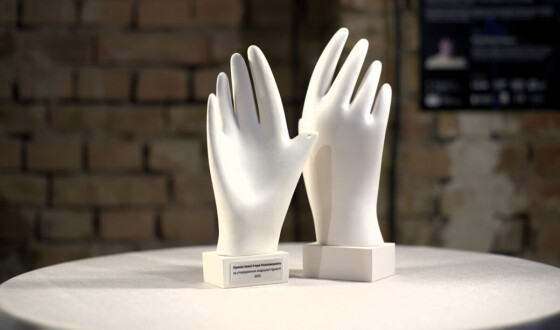 Відбулася перша церемонія Премії імені Ігоря Козловського