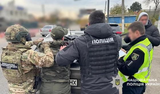 На Харківщині Нацполіція викрила схему переправлення військовозобов’язаних до Угорщини