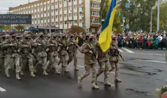 Військовий парад 14 жовтня у Сєвєродонецьку! Як це пройшло?!