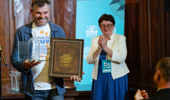 28 BookForum оголосив переможців Best Book Award 2021