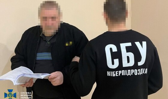 60-річний коригувальник хотів навести російські удари по військових об’єктах у Харкові