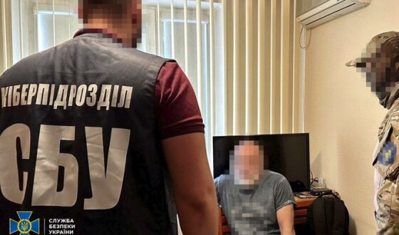 За матеріалами СБУ 15 років тюрми отримав агент спецназу рф, який наводив російські «Смерчі» на Харків