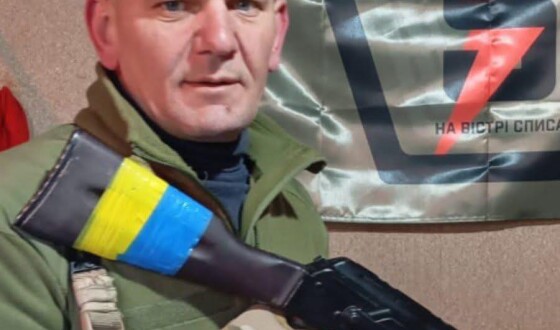 Сьогодні, 28 січня, Волинь вшановує Героїв Руслана Гурича, Юрія Озимука та Олександра Васильчука