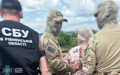 СБУ затримала агентку гру рф, яка готувала прорив російських ДРГ у напрямку Сум