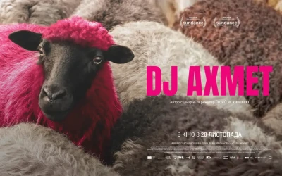 В Україні покажуть фільм-лауреат “Санденсу” – комедійну драму “DJ Ахмет”