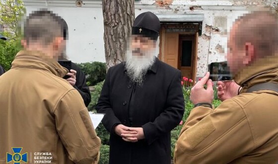 СБУ повідомила про підозру митрополиту Святогірської лаври, який «підказав» рашистам позиції ЗСУ на Донеччині