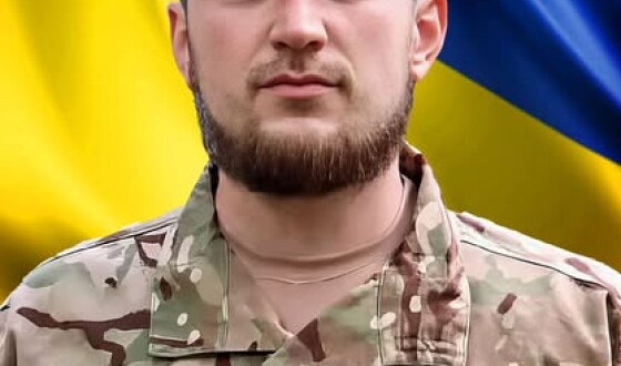 Вчора, 4 вересня, Рівненщина попрощалася з Героями Михайлом Саганом і Максимом Лагерєвим