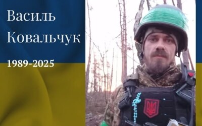 Сьогодні, 4 липня, Львівщина прощається з Героями Ернестом Окпишем і Василем Ковальчуком