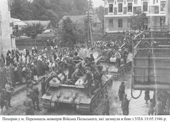 Сторінками боротьби УПА – 80 років тому