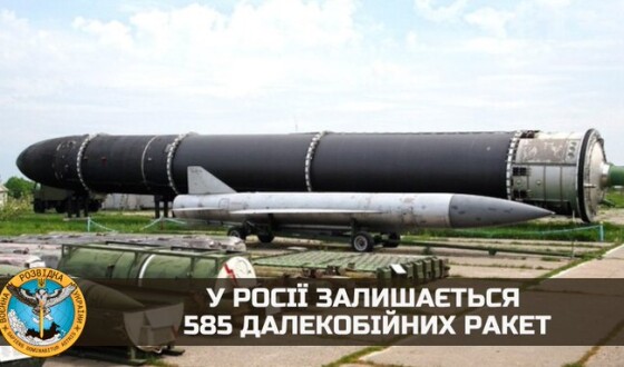 ГУР &#8211; про запаси російських ракет