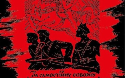 Сторінками боротьби УПА – 80 років тому