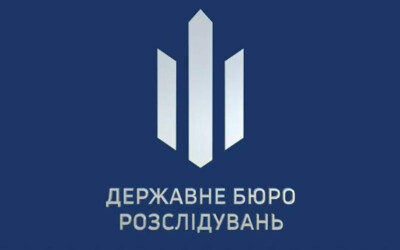 ДБР викрило у Кропивницькому корупційну схему на оформленні інвалідності