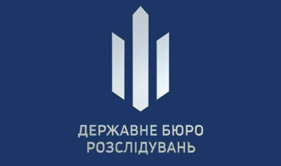 ДБР передало до АРМА нерухоме майно зрадника — ексмера Святогірська