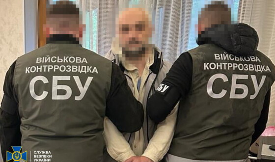 СБУ затримала росіянина-агента гру, якого «розконсервували» для полювання на українську ППО