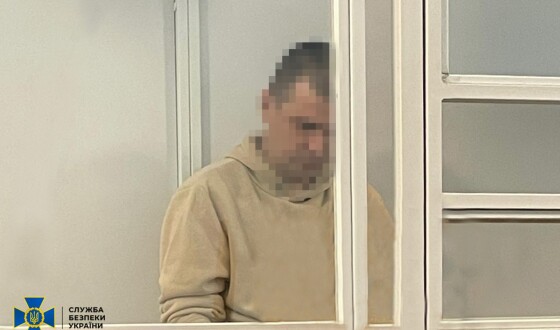 За матеріалами СБУ 15 років тюрми отримав агент російського гру, який шпигував за штабами Сил оборони у Харкові та Чернівцях