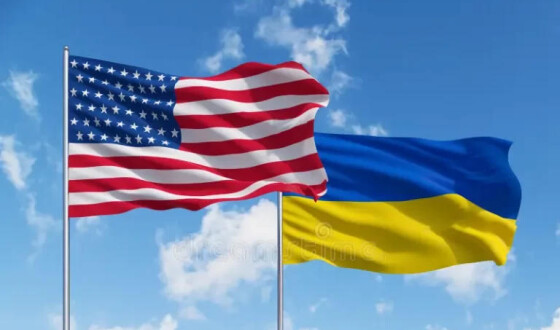 Добрі новини зі США для України