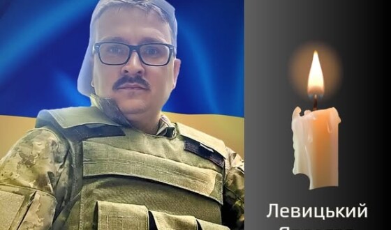 Сьогодні, 18 вересня, Буковина прощається з Героями Ярославом Левицьким та Володимиром Янішевським