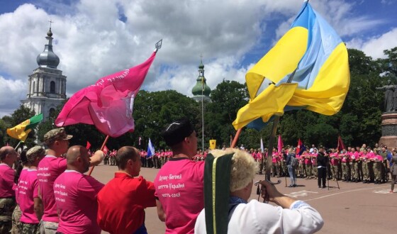 Кабмін затвердив нове положення про «Джуру»