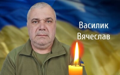 Сьогодні, 27 серпня,  Буковина прощається з Героями Вячеславом Василиком і Миколою Данілейком