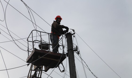 В Сумах введено графіки відключення електроенергії