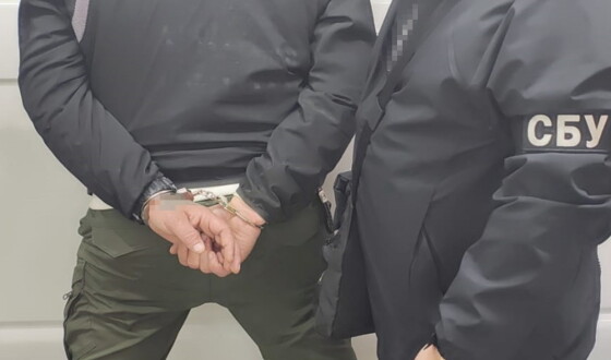 СБУ та Нацполіція затримали у Білій Церкві ще 3-х ділків, які «заробляли» на ухилянтах