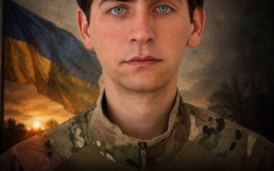 Сьогодні, 17 липня, Львівщина прощається із п’ятьма Героями
