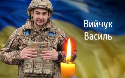 Сьогодні, 22 вересня, Буковина прощається з Героями Василем Вийчуком і Степаном Іванцем