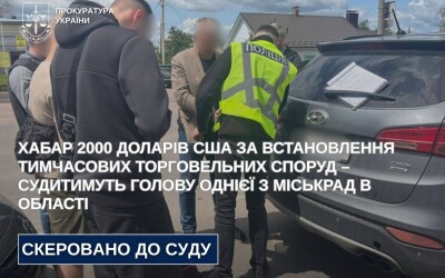 Голова міськради захотів хабар 2000 доларів США за встановлення тимчасових торговельних споруд