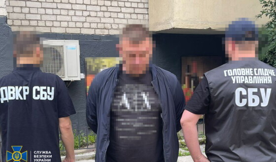 СБУ та ОГП викрили у Києві ділків, які продавали військовим «тилові» посади