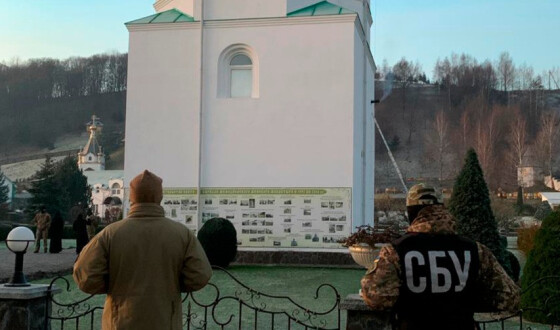 СБУ проводить безпекові заходи в Мукачівській єпархії УПЦ (МП)