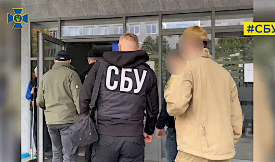 СБУ провела обшуки в Ужгородській міськраді щодо відпочинку депутатів за кордоном під виглядом «відряджень»