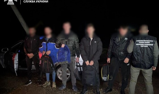 8 чоловіків намагались перетнути кордон на Закарпатті