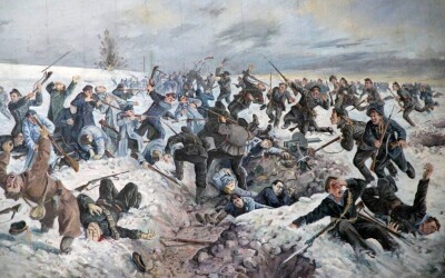 Пам’яті Героя Крут Віктора Геращенка