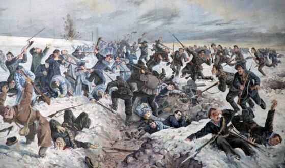 Пам’яті Героя Крут Віктора Геращенка