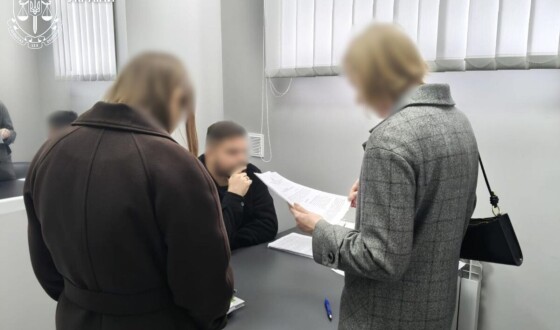 Депутата сільради судитимуть за внесення до декларації недостовірних відомостей на суму понад 46 млн грн