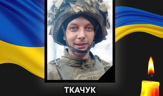 Сьогодні, 4 травня, Волинь вшановує Героїв Максима Ткачука і Дмитра Сергієнка